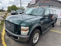 2010 Ford F-250 SD 