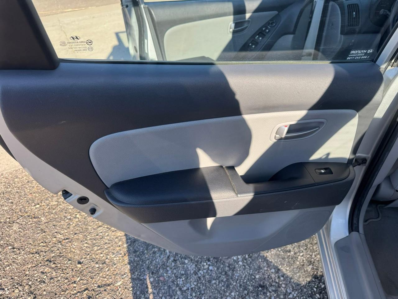 Hyundai Elantra GLS 2007