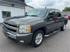 2011 Chevrolet Silverado 1500 