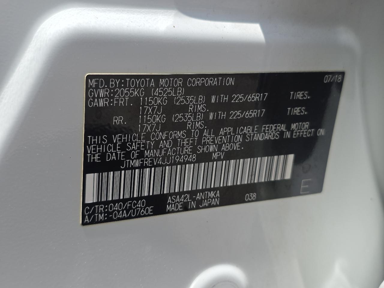 Toyota RAV4 XLE FWD 2018