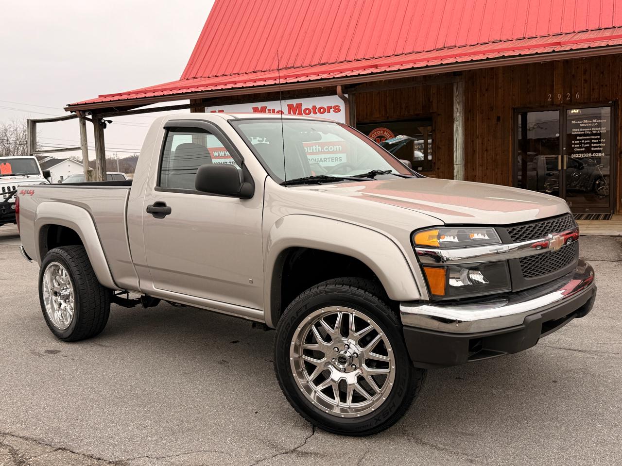 2008 Chevrolet Colorado 4WD Reg Cab 111.2" Work Truck