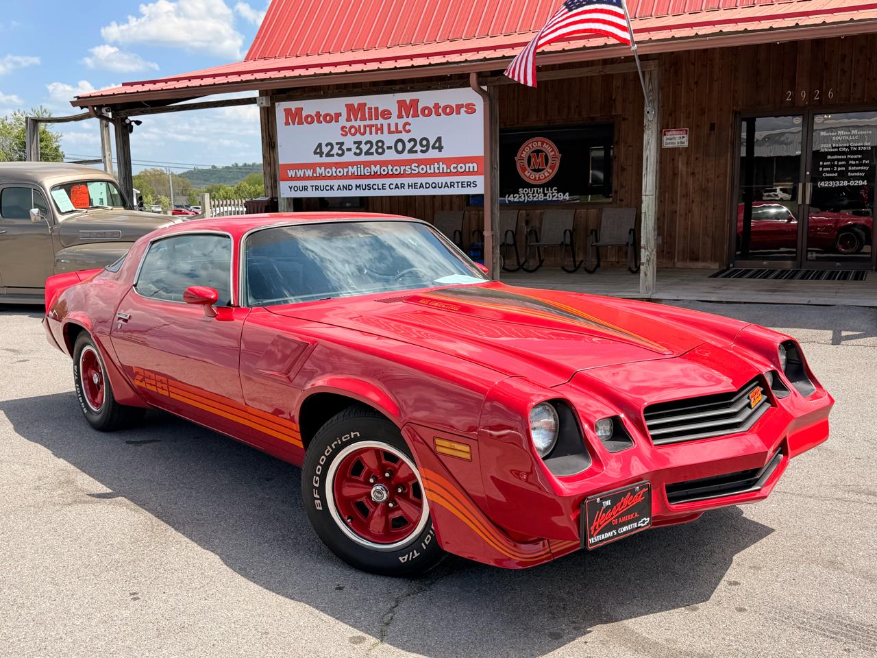 1981 Chevrolet Camaro 2dr Coupe