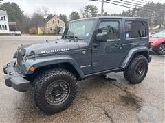 2018 Jeep Wrangler JK 