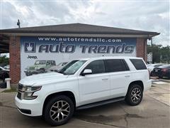 2018 Chevrolet Tahoe 