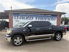 2008 Toyota Tundra 