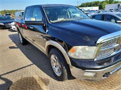 2011 Dodge 1500 
