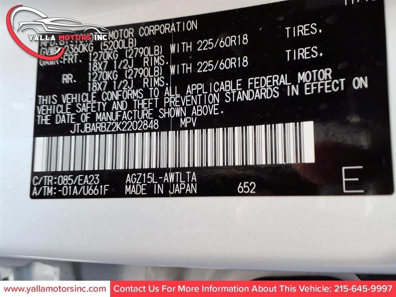 Lexus NX 200t AWD 2019