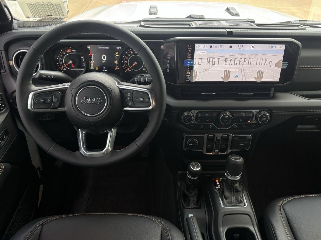 Jeep Wrangler Sahara 2026