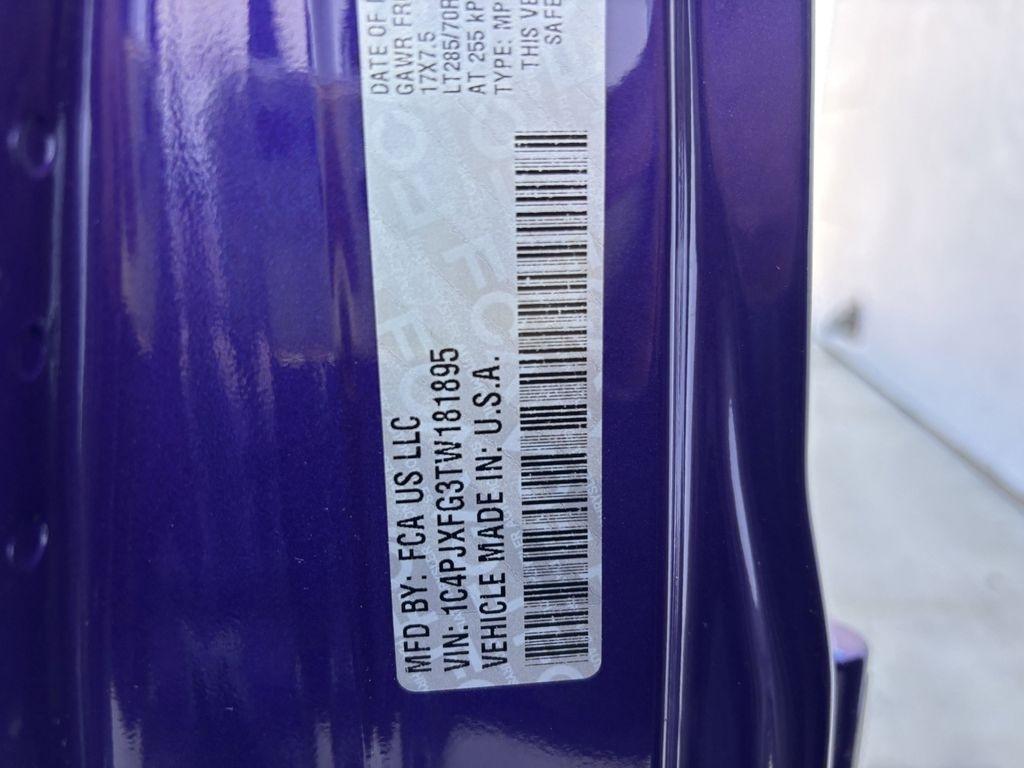 Jeep Wrangler Rubicon 2026