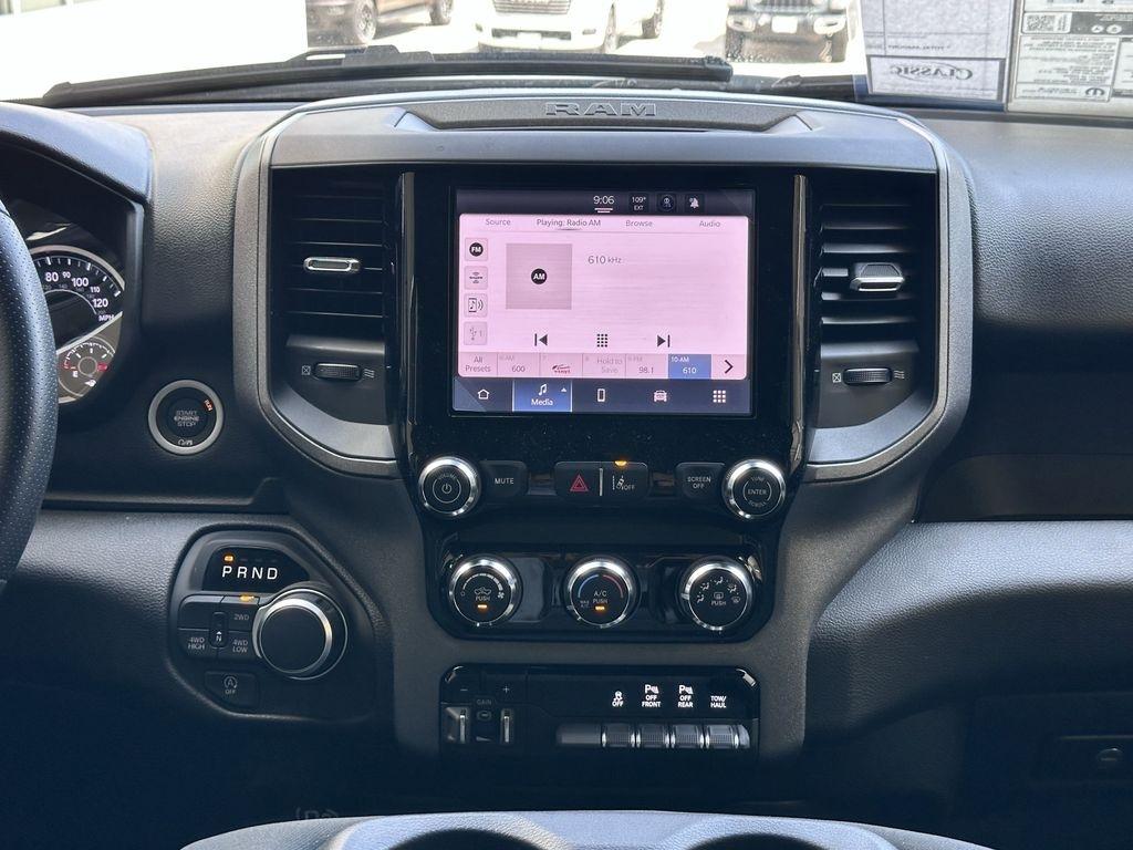 RAM 1500 Tradesman Crew Cab SWB 4WD 2025