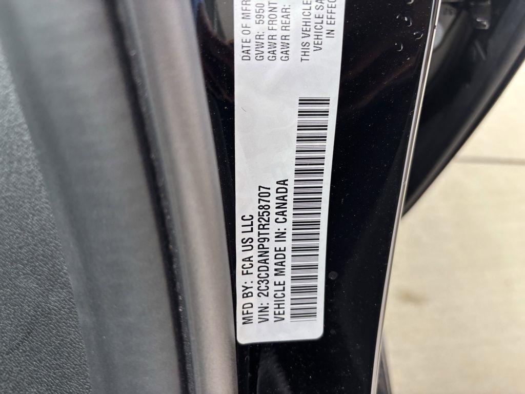 Dodge Charger R/T 2026