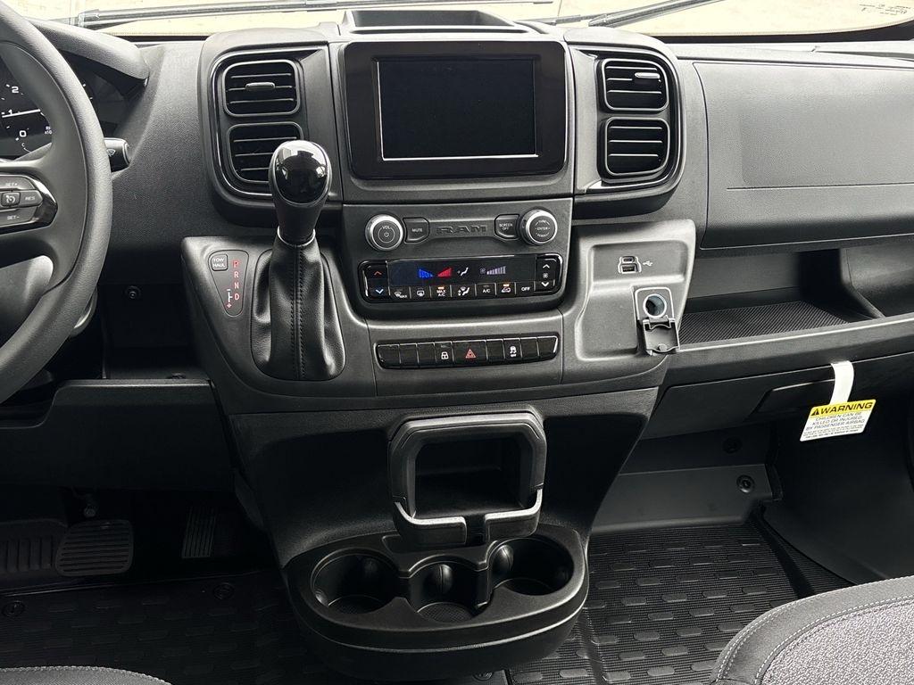 RAM Promaster 1500 Low Roof 136-in. WB 2026