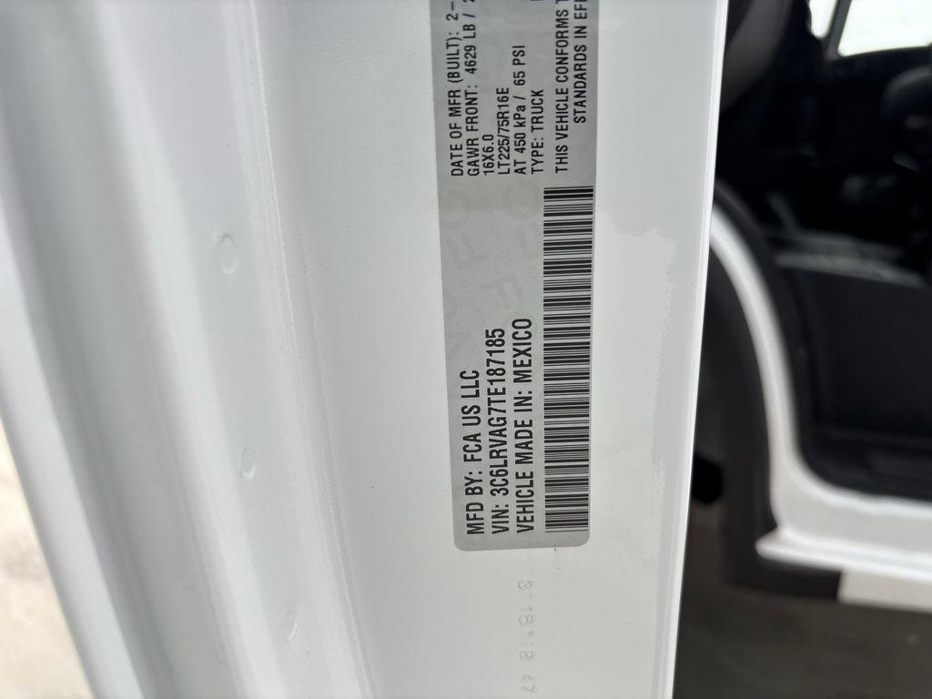 RAM Promaster 1500 Low Roof 136-in. WB 2026
