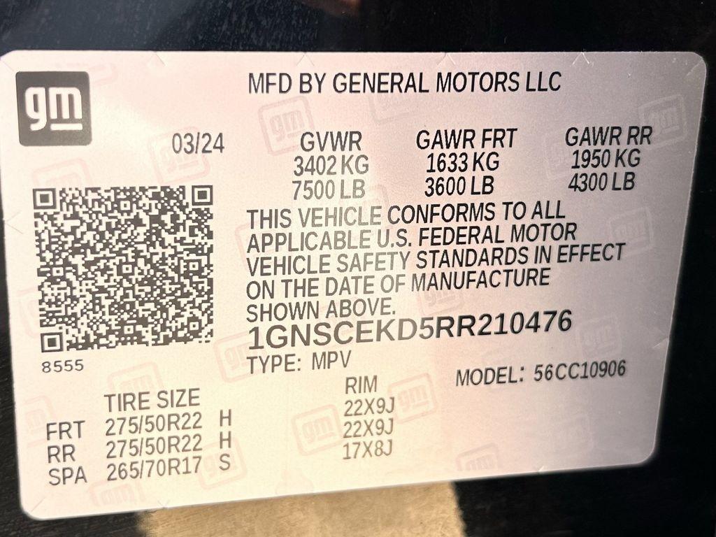 Chevrolet Suburban RST 2024