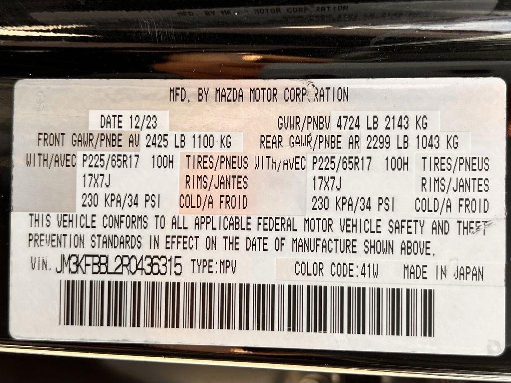 Mazda CX-5 Select 2024