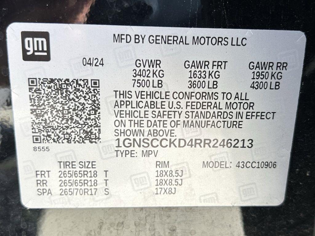 Chevrolet Suburban LT 2WD 2024