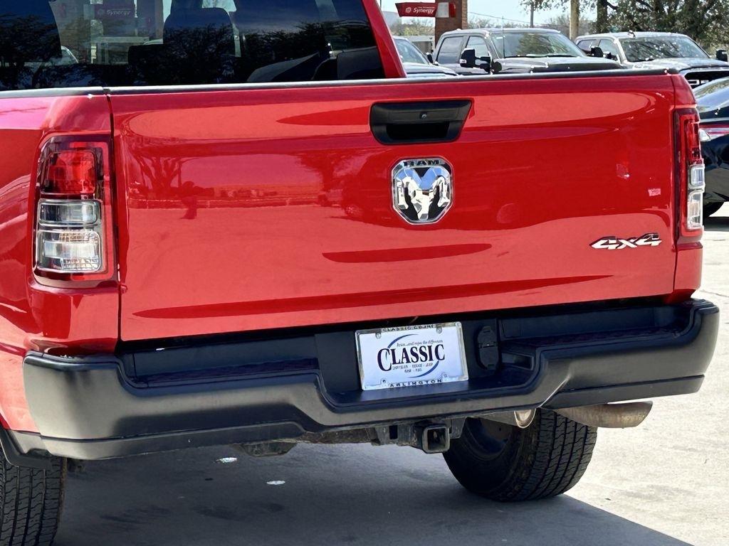 RAM 1500 Tradesman Crew Cab SWB 4WD 2024