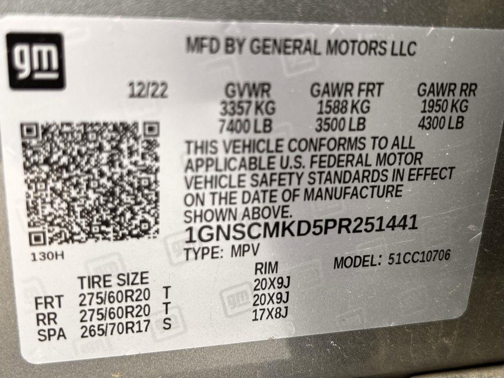 Chevrolet Tahoe LS 2023