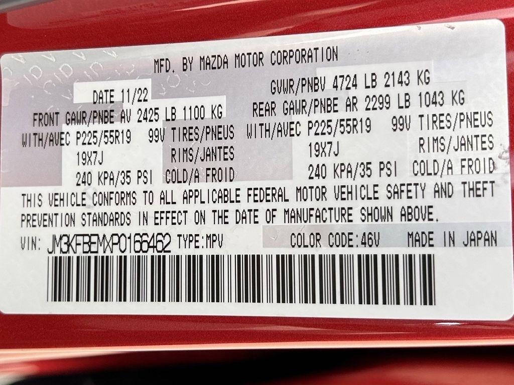 Mazda CX-5 Premium Plus 2023