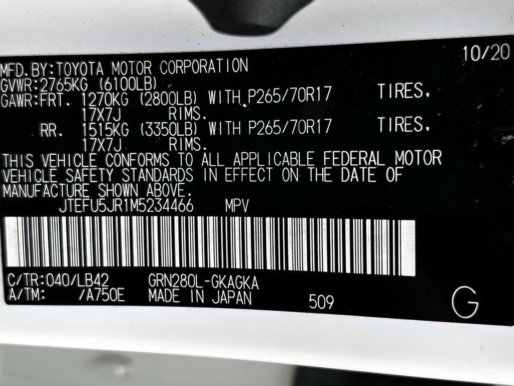 Toyota 4Runner SR5 Premium 2021