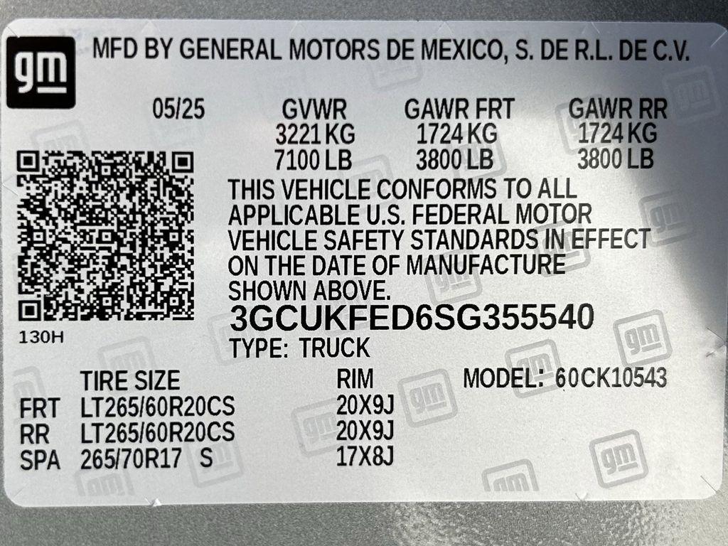 Chevrolet Silverado 1500 Trail Boss LT Crew Cab 4WD 2025