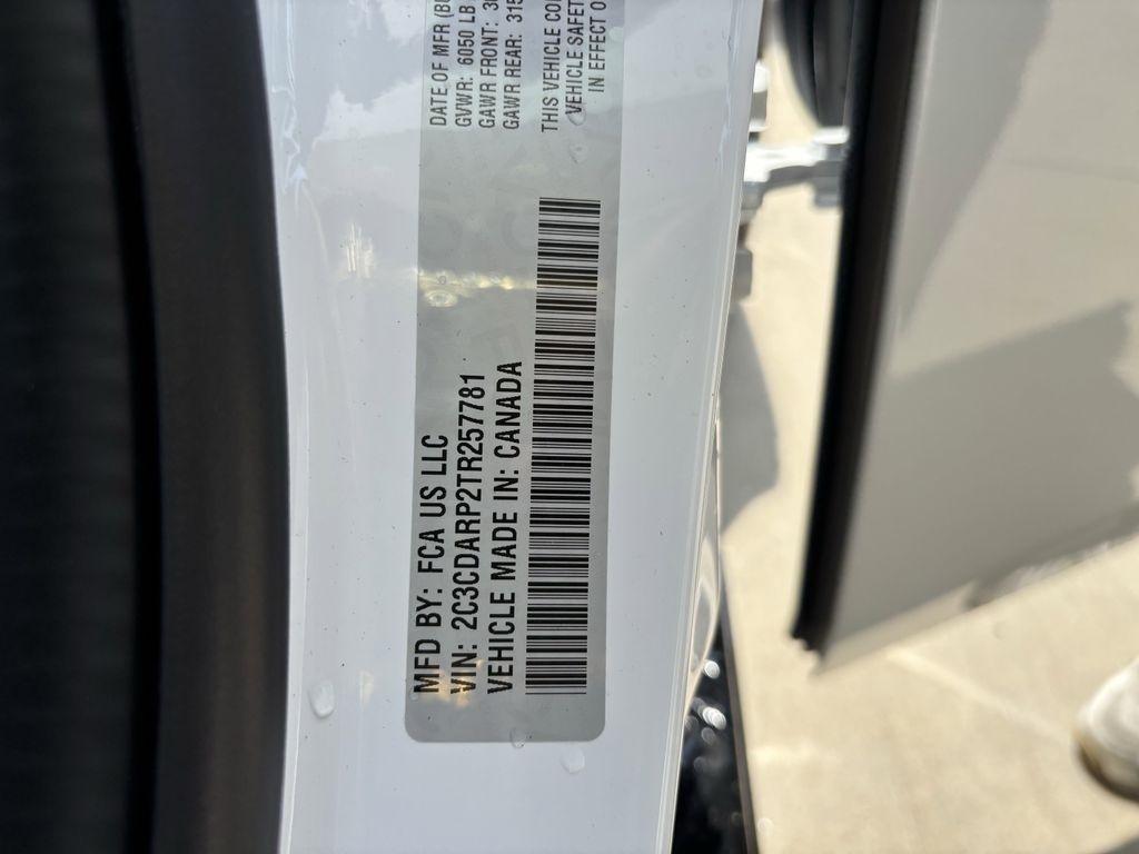 Dodge Charger Scat Pack 2026