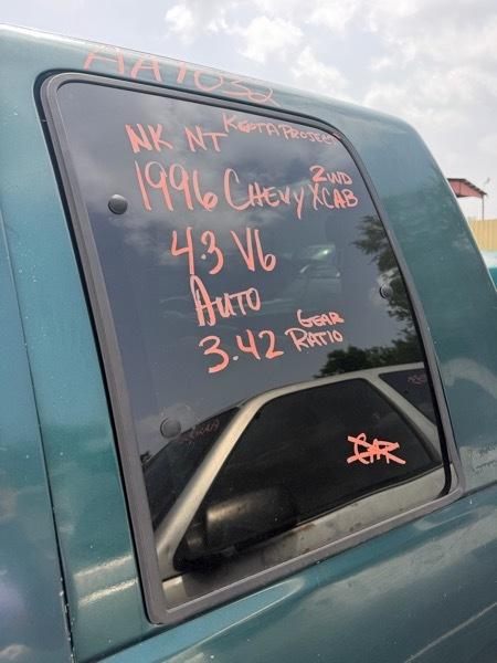 Chevrolet C/K 1500 Ext. Cab 8-ft. Bed 2WD 1996