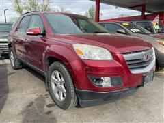 2007 Saturn Outlook 