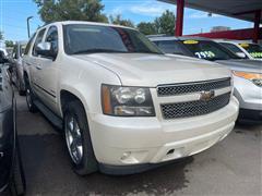 2011 Chevrolet Tahoe 