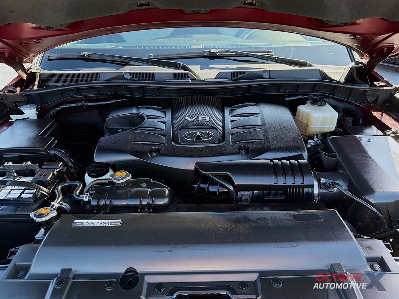 Infiniti QX80  2020