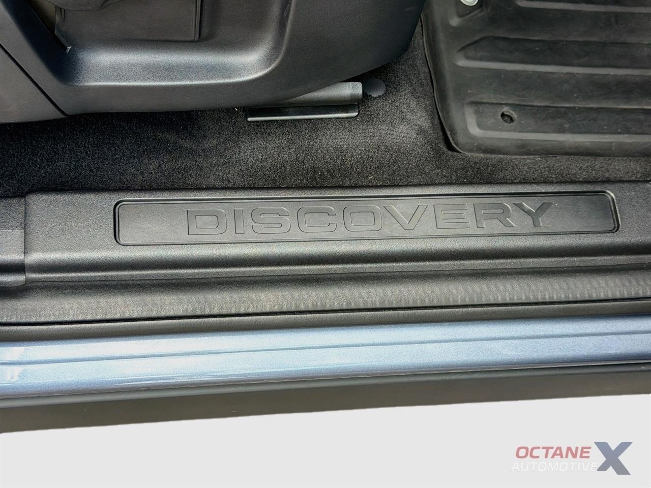 Land Rover Discovery Sport  2020