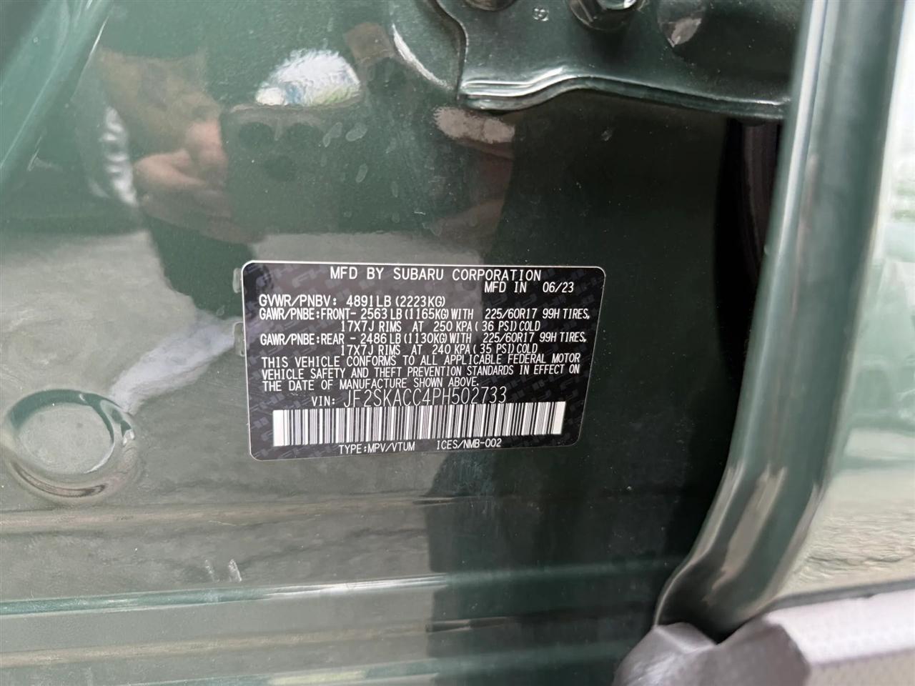 Subaru Forester CVT 2023