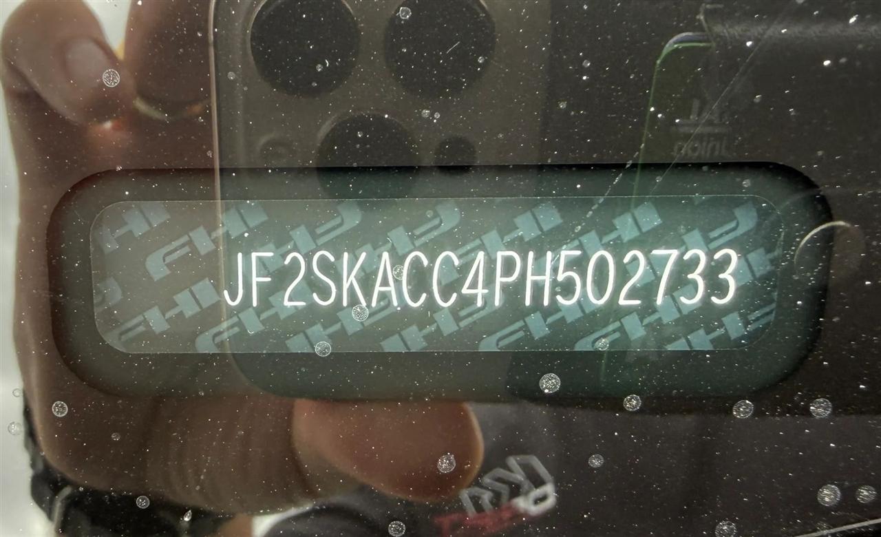 Subaru Forester CVT 2023