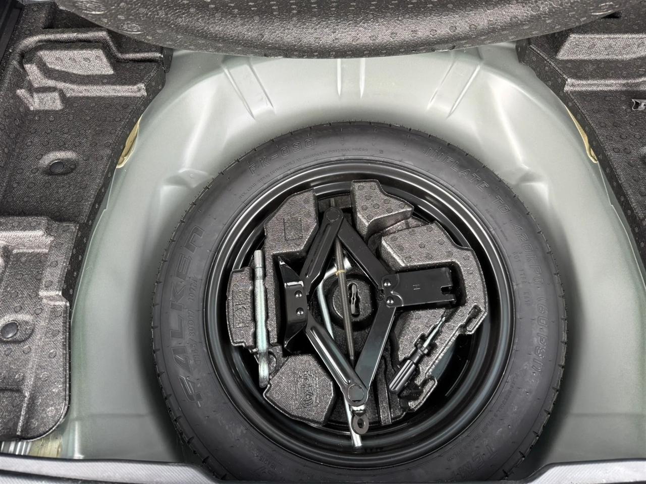 Subaru Forester CVT 2023