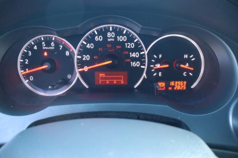 Nissan Altima 2.5 S CVT Coupe 2013