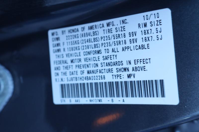 Acura RDX 5-Spd AT SH-AWD 2011
