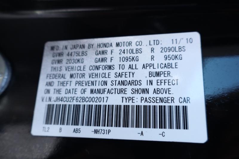 Acura TSX 5-Speed AT with Tech Package 2011