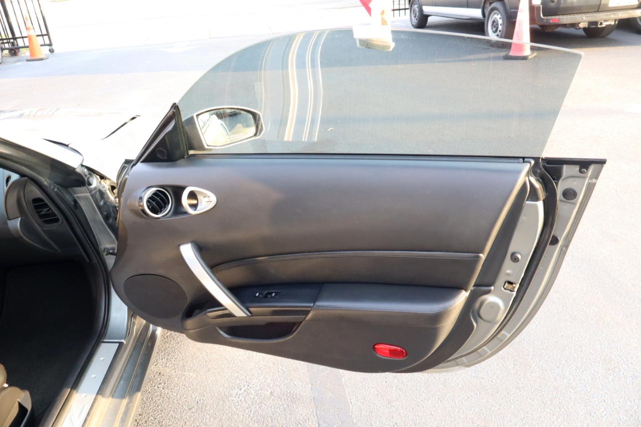 Nissan 350Z  2006