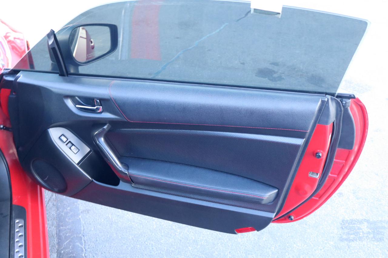 Scion FR-S 2dr Cpe Man (Natl) 2013