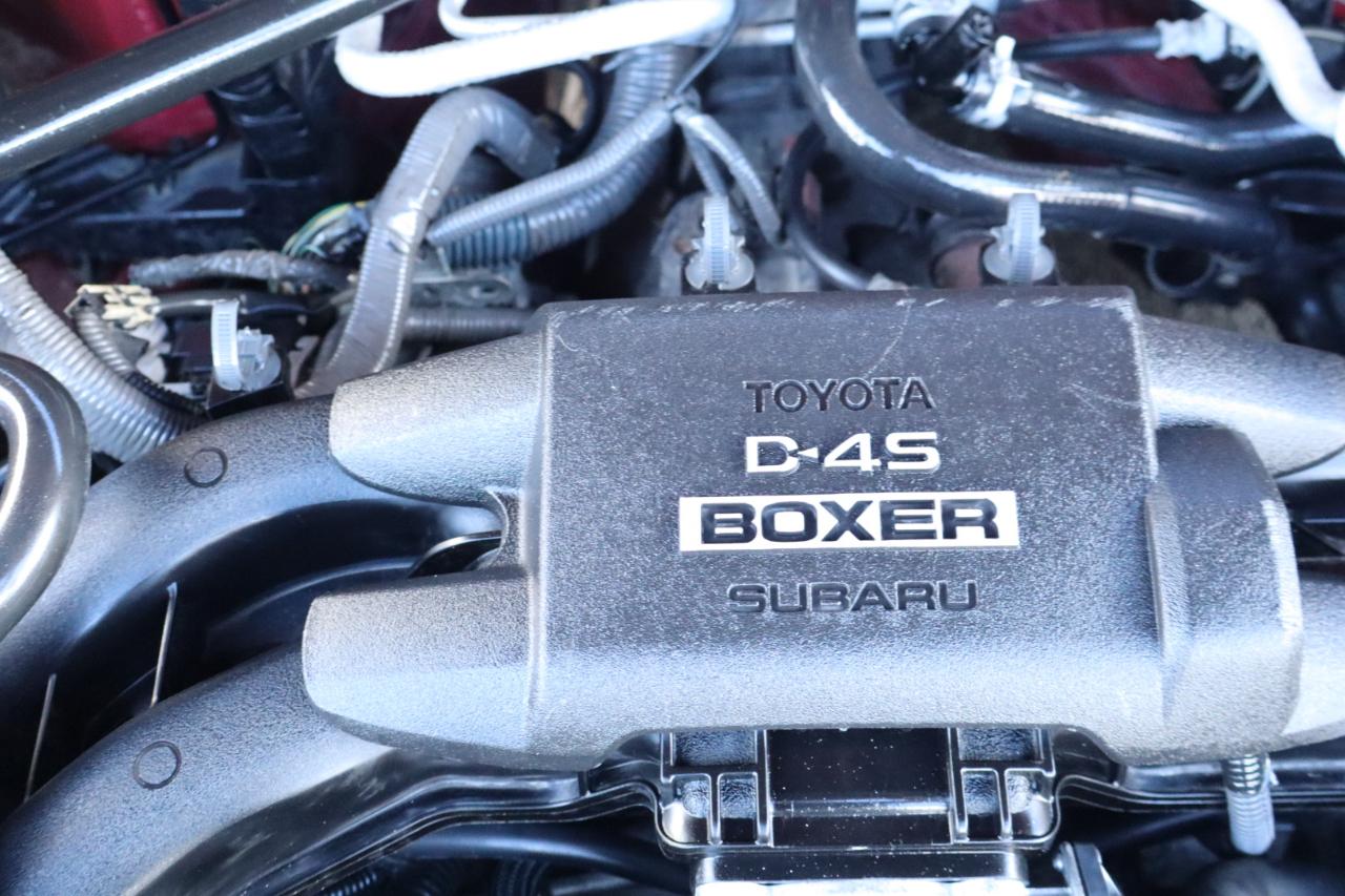 Scion FR-S 2dr Cpe Man (Natl) 2013