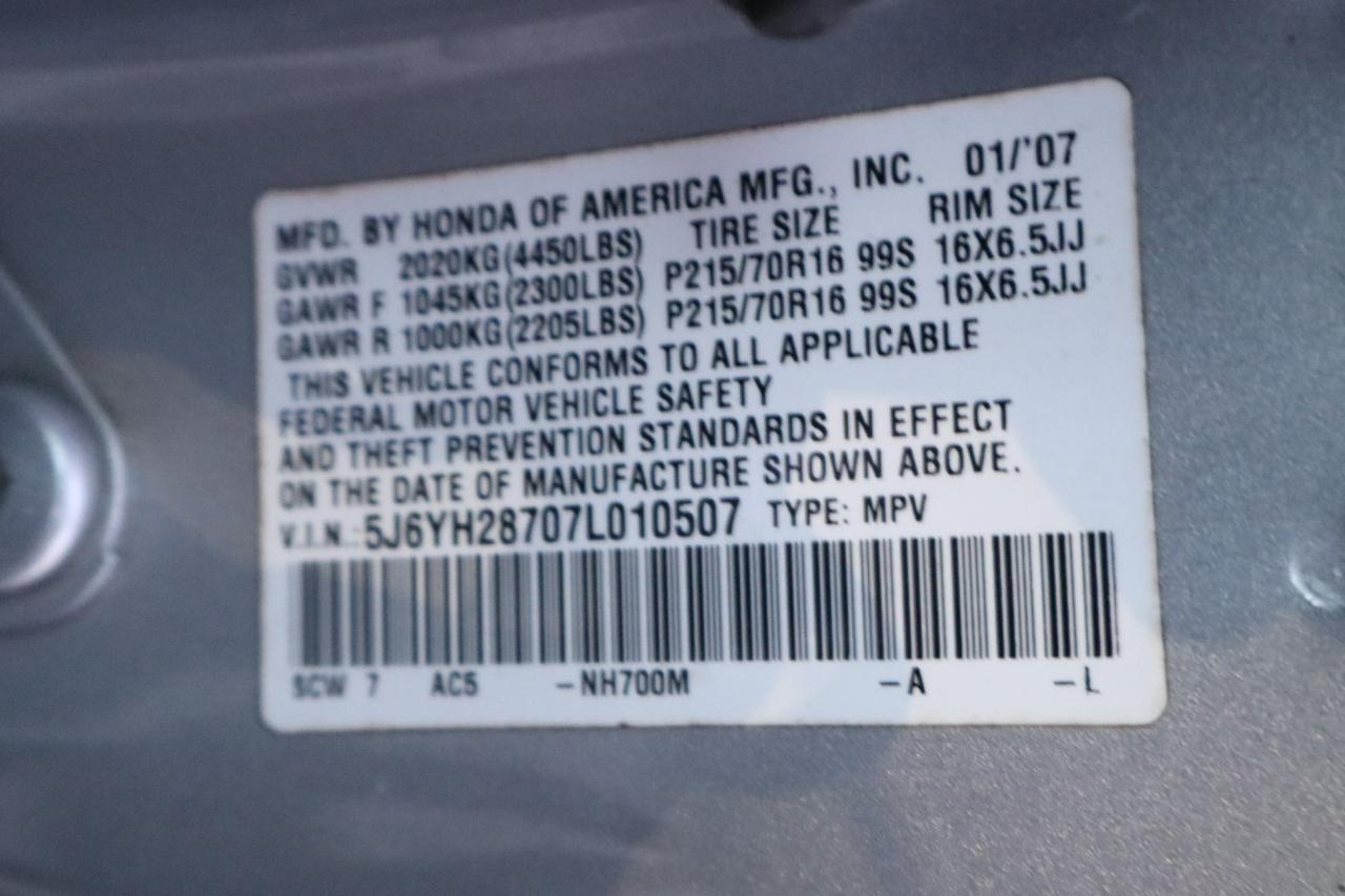 Honda Element 4WD 4dr AT EX 2007