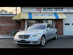 2010 Mercedes-Benz S-Class 