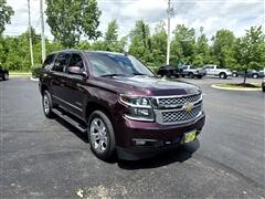 2017 Chevrolet Tahoe  2017 Chevrolet Tahoe
