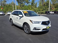 2017 Acura MDX  2017 Acura MDX