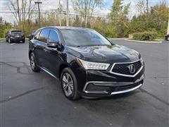 2017 Acura MDX  2017 Acura MDX