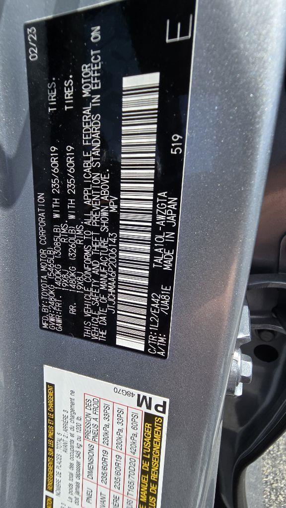 Lexus RX 350 Premium 2023