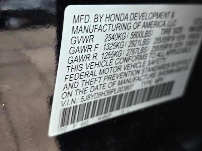 Acura MDX Base 2023