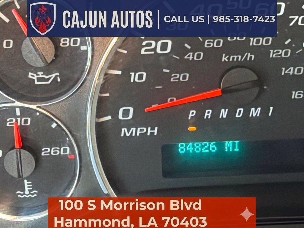 Chevrolet Express 2500 Cargo 2019