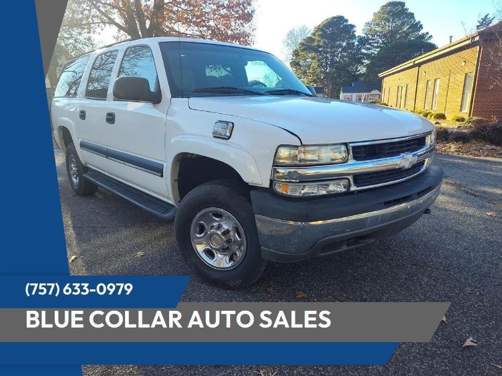 2003 Chevrolet Suburban 2500 4WD
