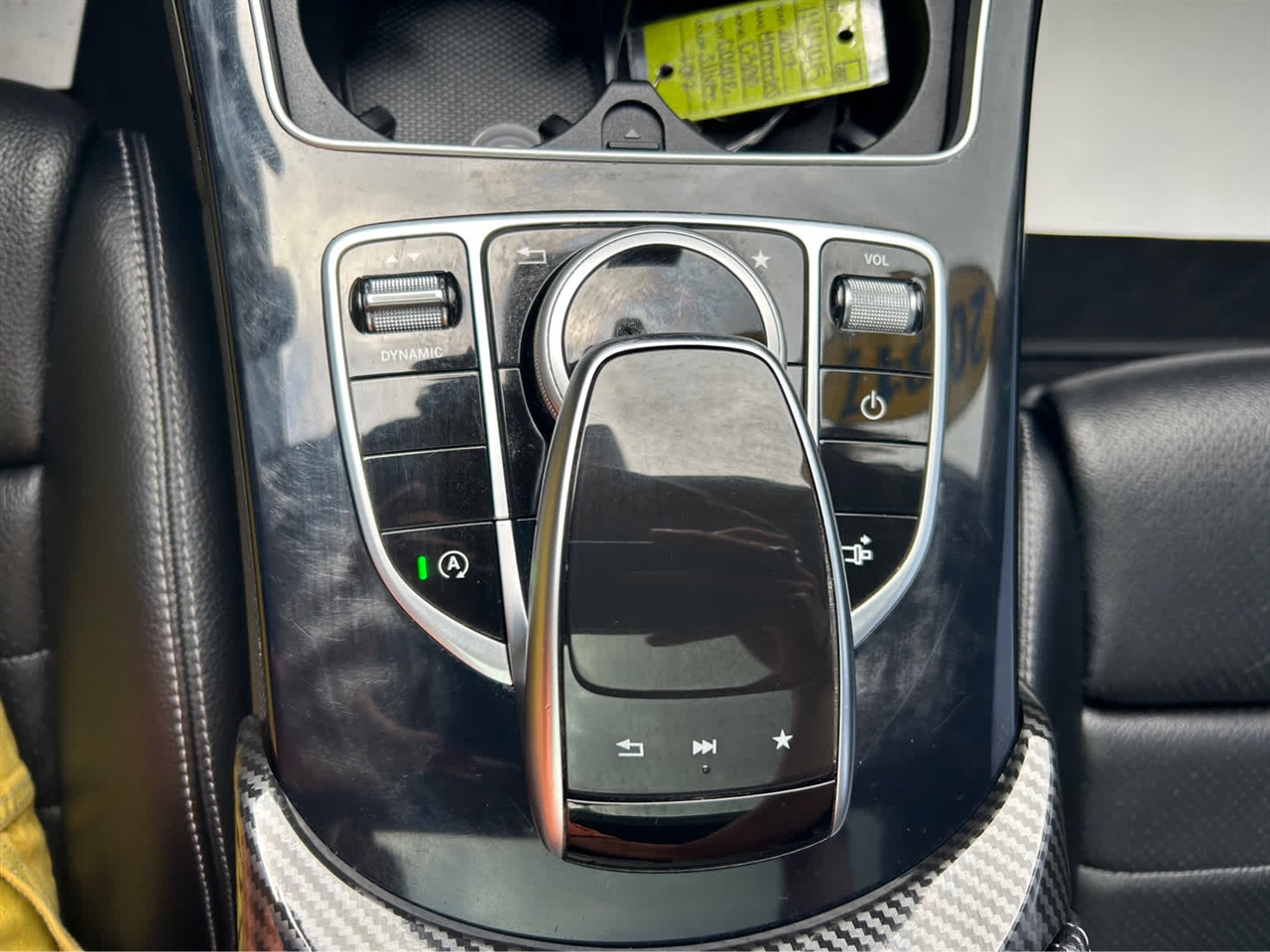 Mercedes-Benz C-Class C300 4MATIC Coupe 2017 Mercedes-Benz C-Class C300 4MATIC Coupe 2017